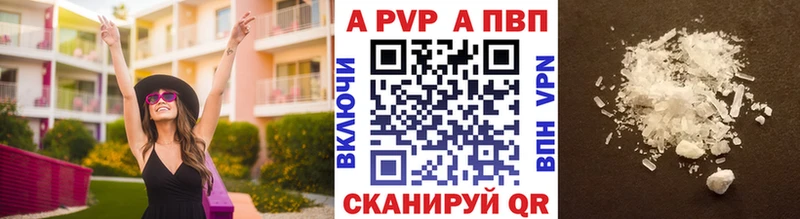 Виды наркоты Севск МЕТАДОН  COCAIN  Alpha PVP  Мефедрон  МАРИХУАНА 