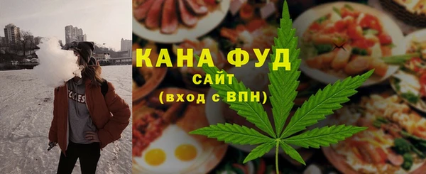 тгк Семикаракорск