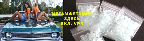 apvp Балабаново