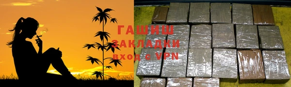 apvp Балабаново