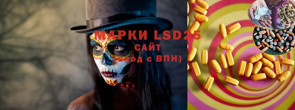 apvp Балабаново