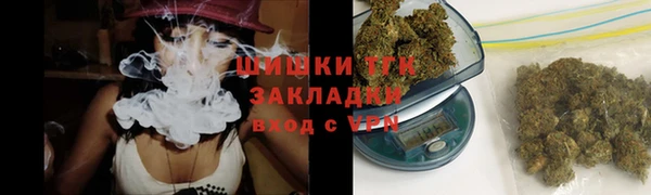 MESCALINE Балахна