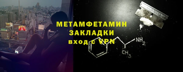 apvp Балабаново