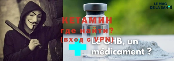 apvp Балабаново