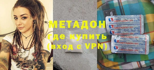 MESCALINE Балахна
