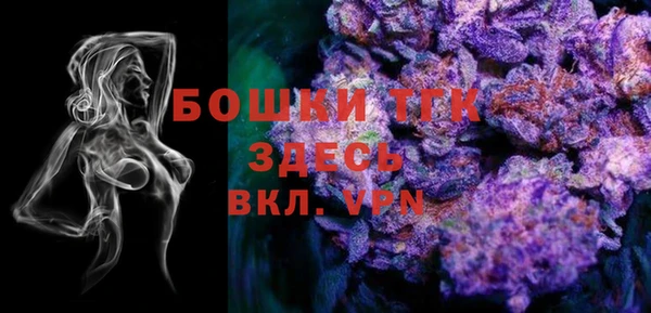 герыч Баксан