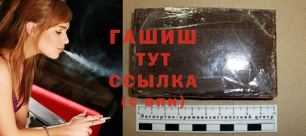apvp Балабаново
