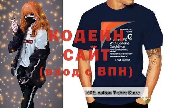 тгк Семикаракорск