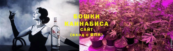 мефедрон Семилуки