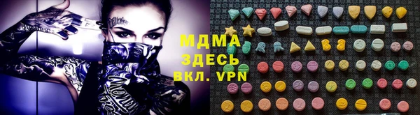 apvp Балабаново